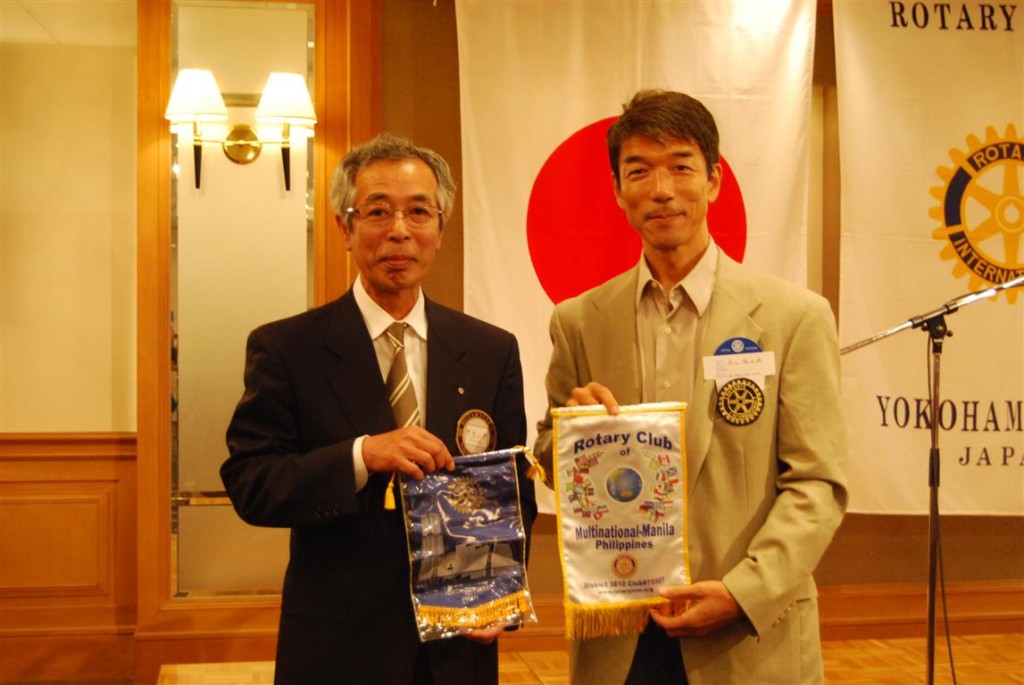 Rotary Club of Yokohama West - June 11, 2014